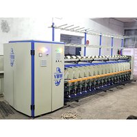 Ring Doubling Machine - Color: White