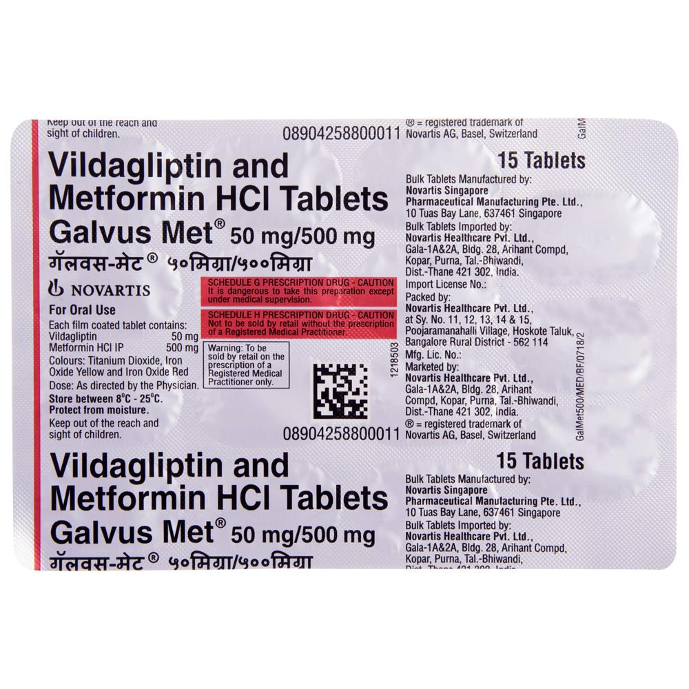 Galvus Met 50mg/500mg Metformin (500mg) + Vildagliptin (50mg) Tablet