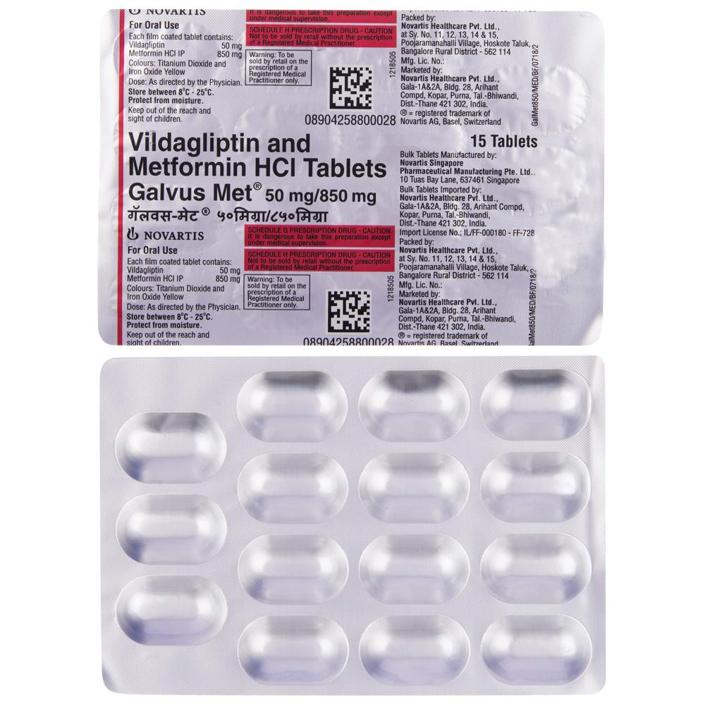 Galvus Met 50mg/850mg Metformin (850mg) + Vildagliptin (50mg) Tablet