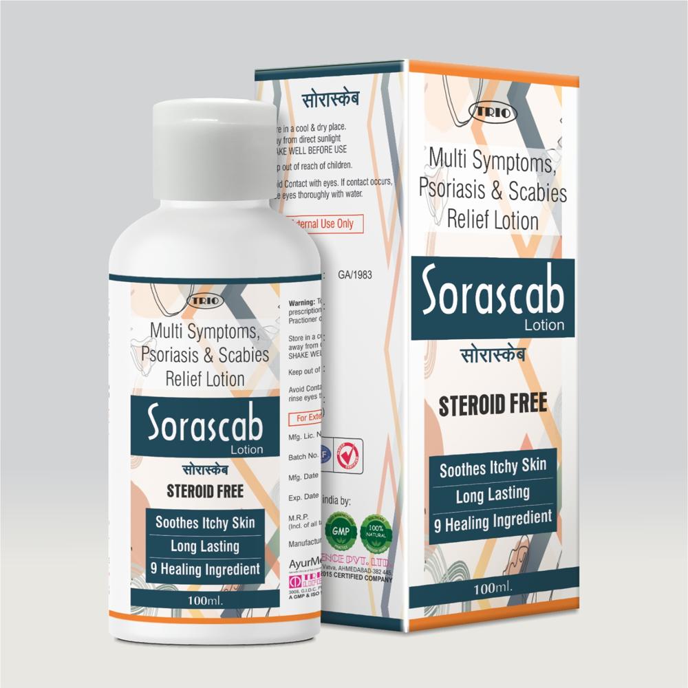 Ayurvedic Psoriasis Lotion