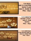 LED Star / Snowflake Curtain Lights (hangings)