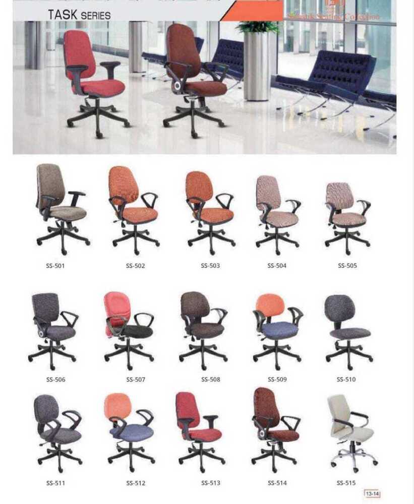 Task Chair - Application: Office