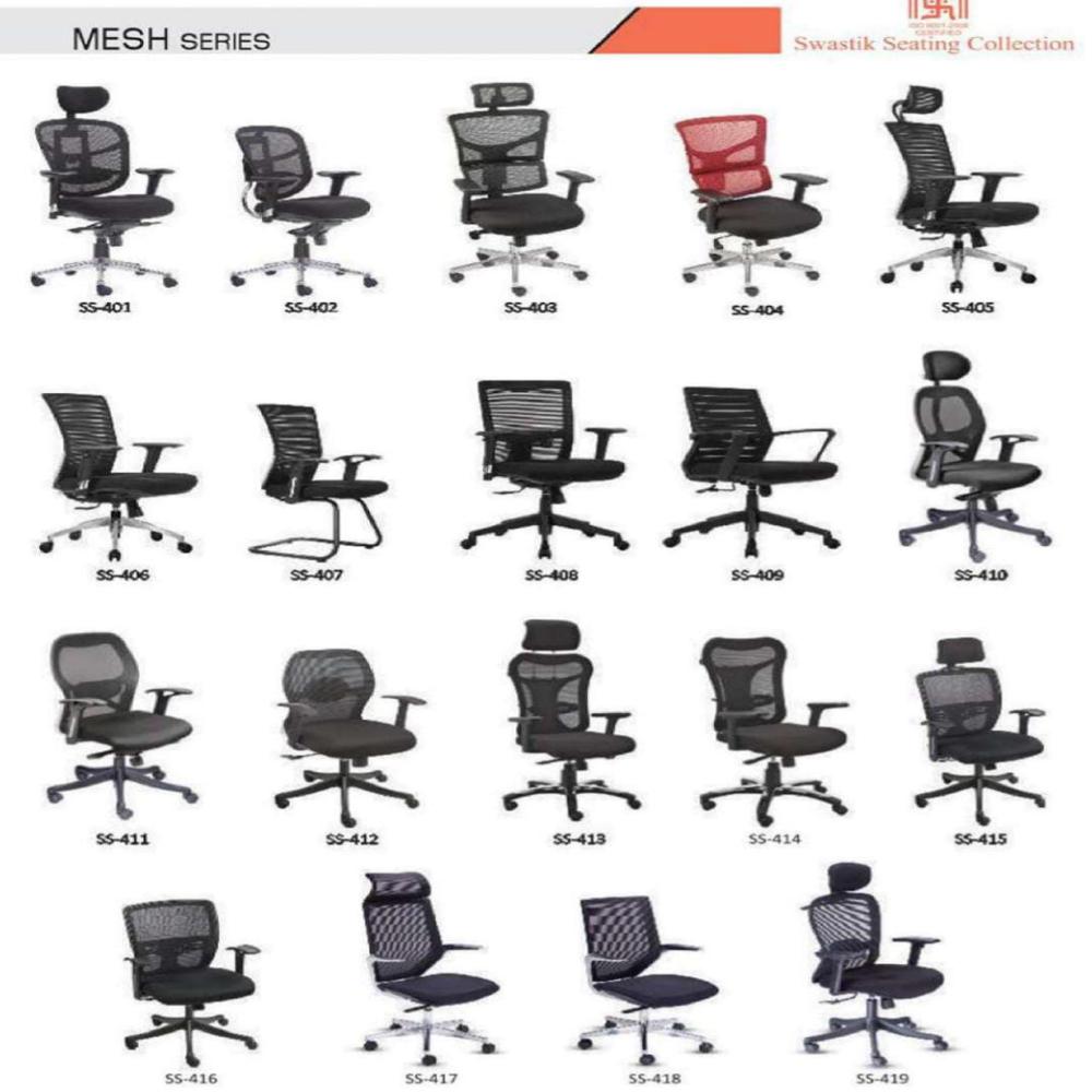 Revolving Office Mesh Chair - Color: Black