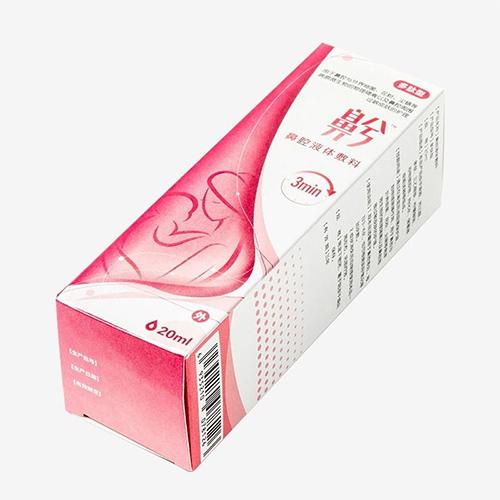 Mono Cartons - Color: Pink