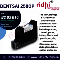RIDHI Bentsai 2580P CARTRIDGE
