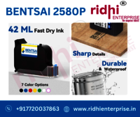 RIDHI Bentsai 2580P CARTRIDGE