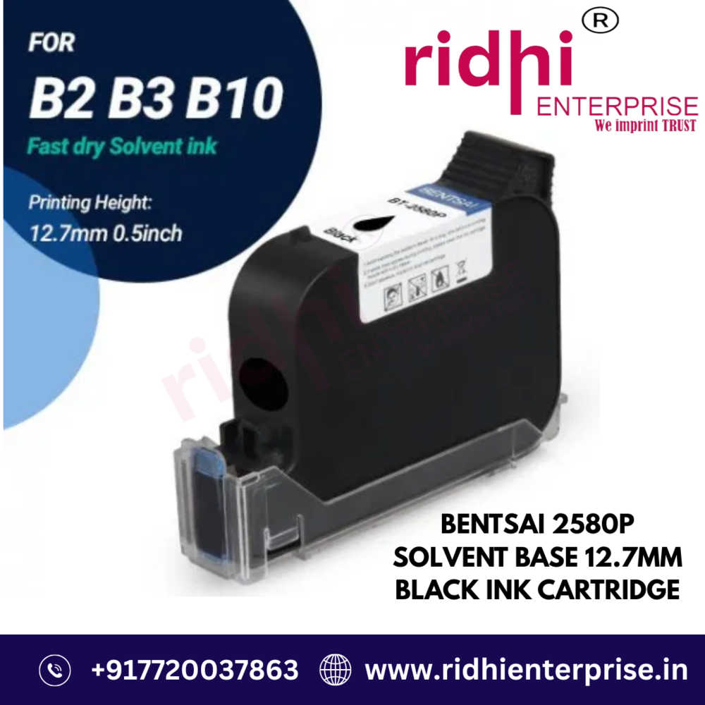 RIDHI Bentsai 2580P CARTRIDGE