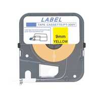 309y Yellow Cassette Tape - Features: Durable