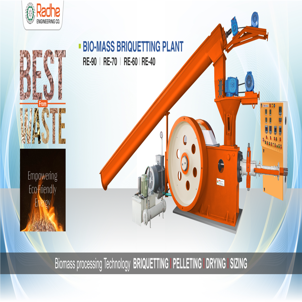 à¤à¤¦à¥à¤¯à¥à¤à¤¿à¤ à¤¬à¤¾à¤¯à¥à¤®à¤¾à¤¸ à¤¬à¥à¤°à¤¿à¤à¥à¤à¥à¤¸