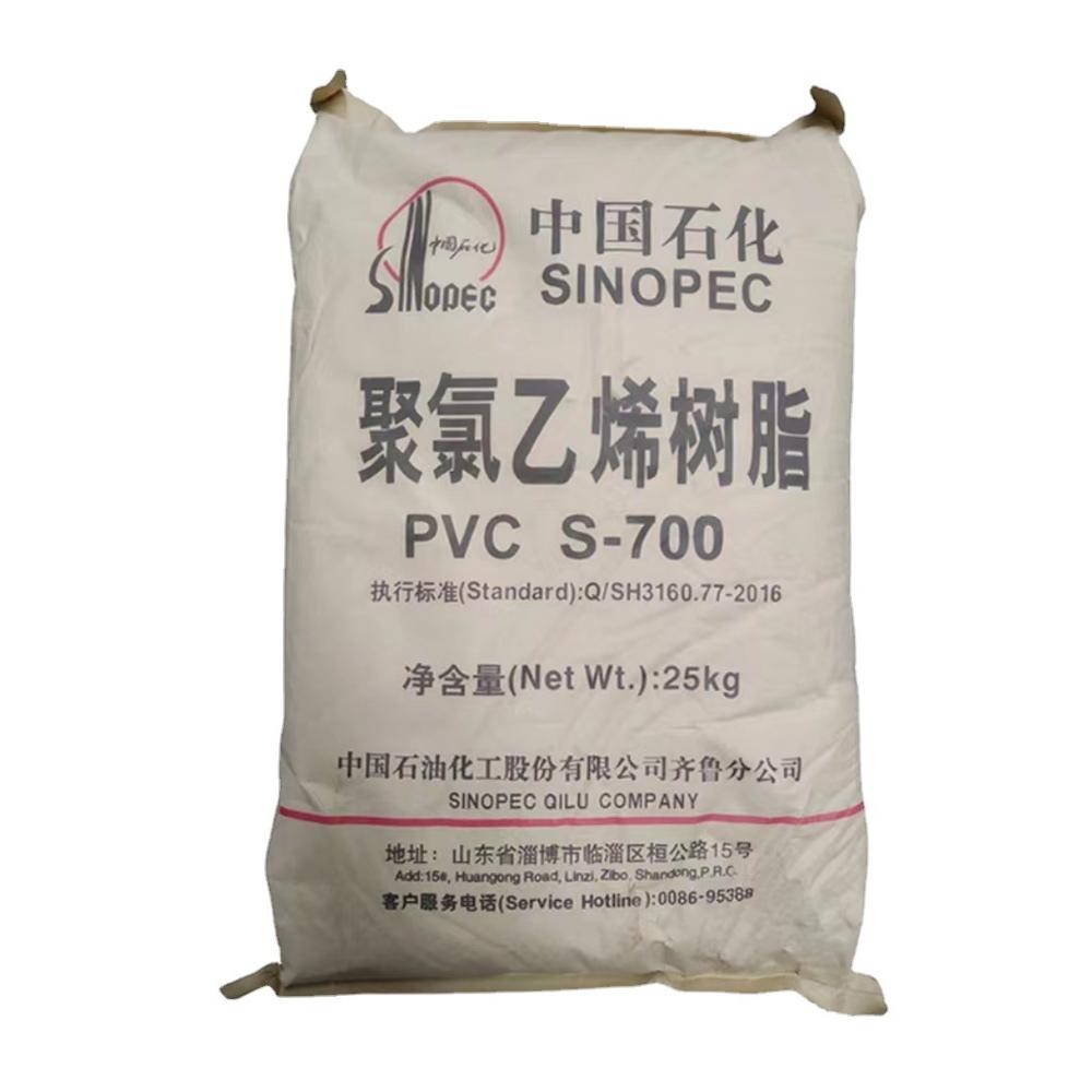 S-700 Pvc Resin - Hardness: Soft