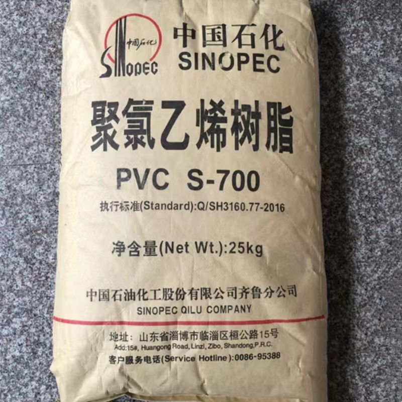 S-700 Pvc Resin - Hardness: Soft
