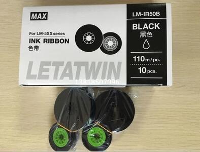 Typewriter Ribbon