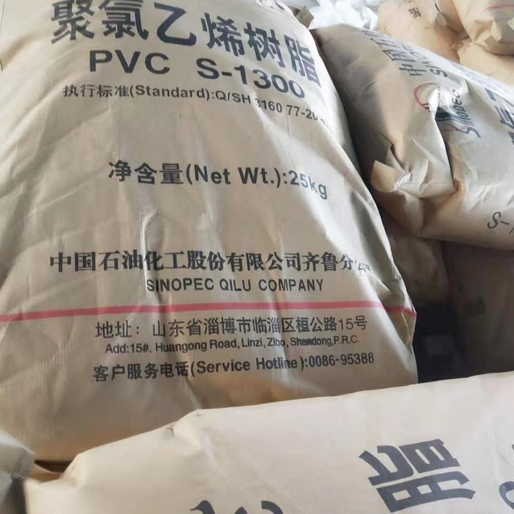 S-1300 Pvc Resin - Hardness: Soft