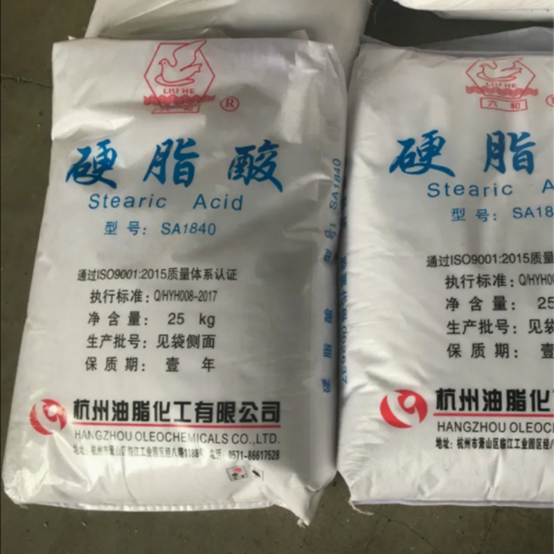 Stearic Acid 1840/1801/1842/1800
