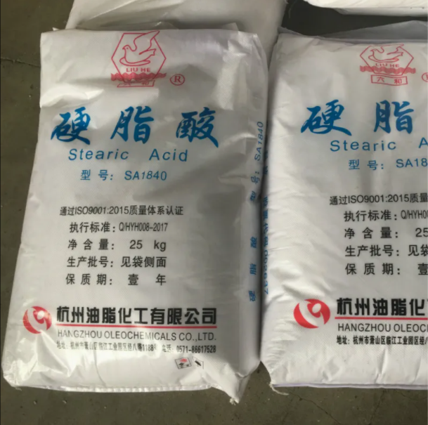 Stearic Acid 1840/1801/1842/1800