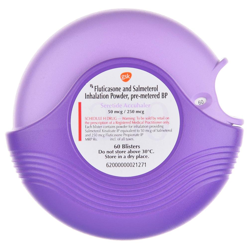 Seretide 50mcg/250mcg Salmeterol + Fluticasone Propionate Accuhaler
