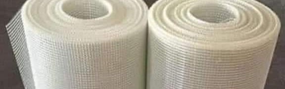Fibremesh For Waterproofing
