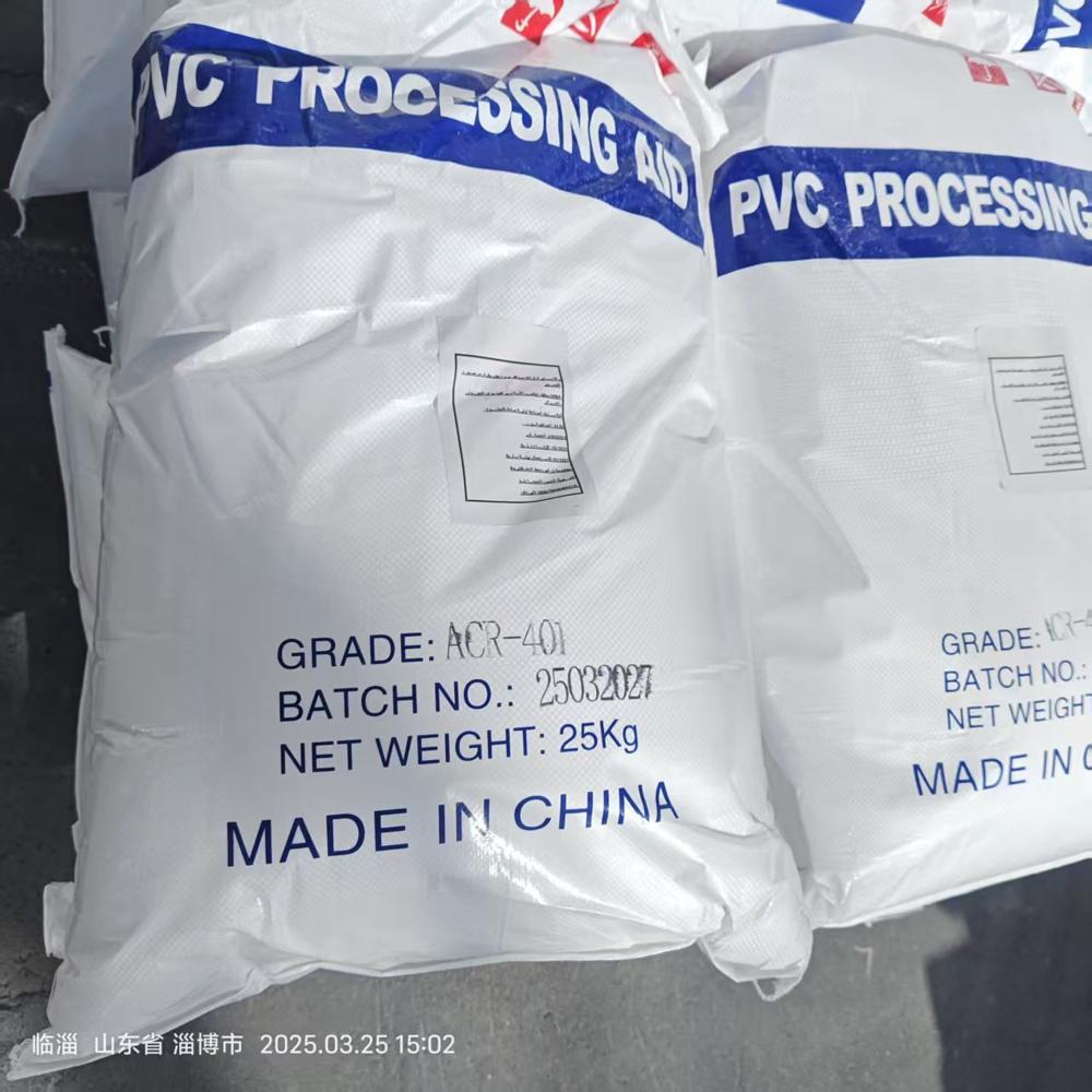 Acrylic Processing Aid ACR-401