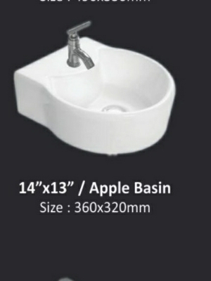 Apple Basin