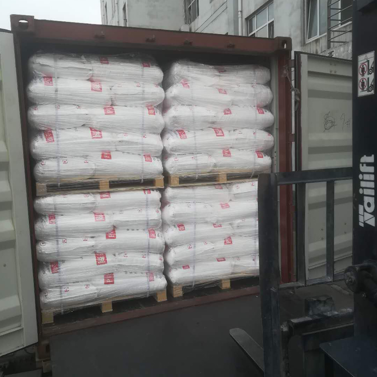 Wsd-175 Lubricats Processing Aid - Application: Industrial