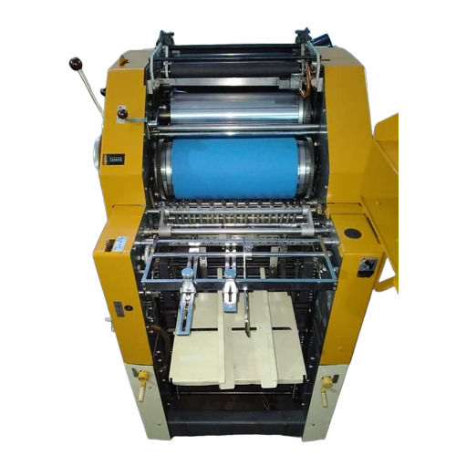 Itek 985 Mini Offset - Automatic Grade: Automatic