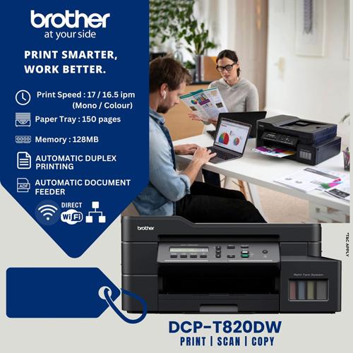 DCP-T820DW ऑटोमैटिक डुप्लेक्स प्रिंटर