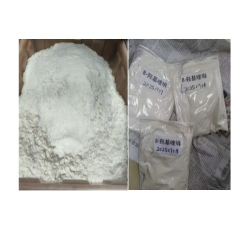 3-(5-Difluoromethoxy 1 Methyl Trifluoromethyl 1H Pyrazole - Grade: Industrial Grade