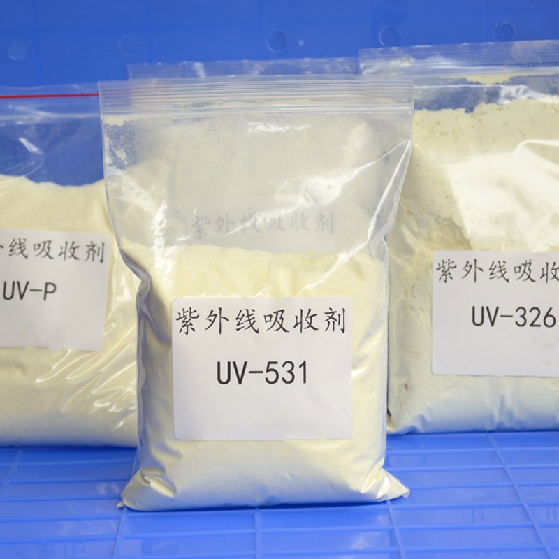 UV Absorber UV-531 Light Stabilizer