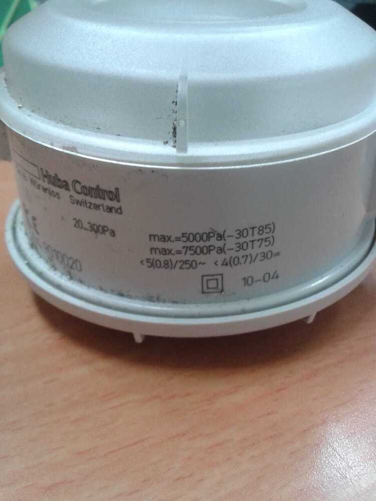 HUBA CONTROL 604.9010020 DIFFERENTIAL PRESSURE SWITCH 200-300 Pa
