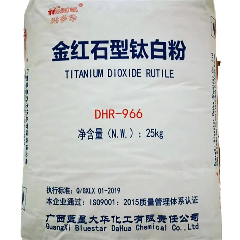 Dhr-966 Titanium Dioxide Rutile - Color: Any Color