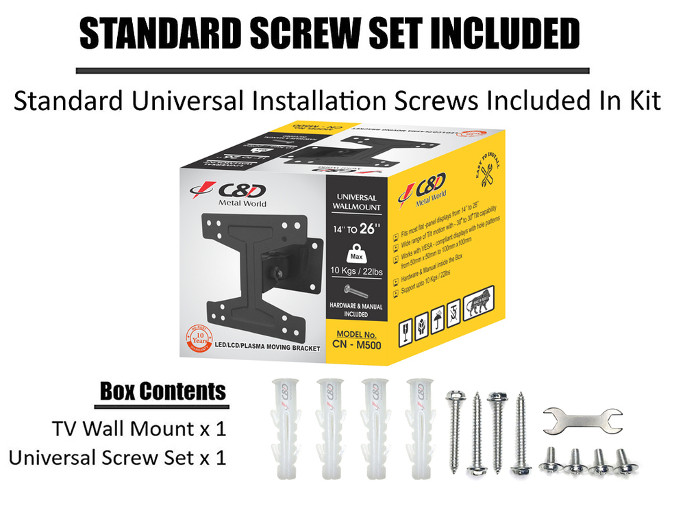 CN-M500 Moving Series Wallmount