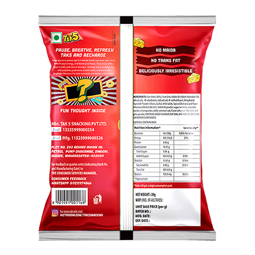 Chilli Cheese Slangs Snacks - Feature: Crispy