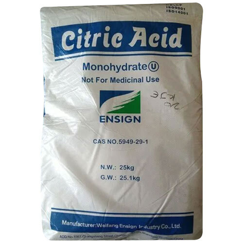 E Vanillin Powder - Application: Food