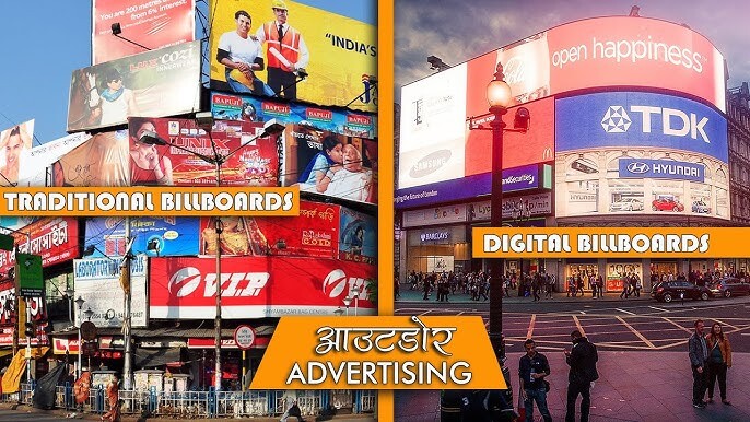 LED Video Wall For Outdoor Hoarding