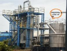 Fish Meal Plant S.S. Protein Water Tank - Automatic Grade: Semi-Automatic