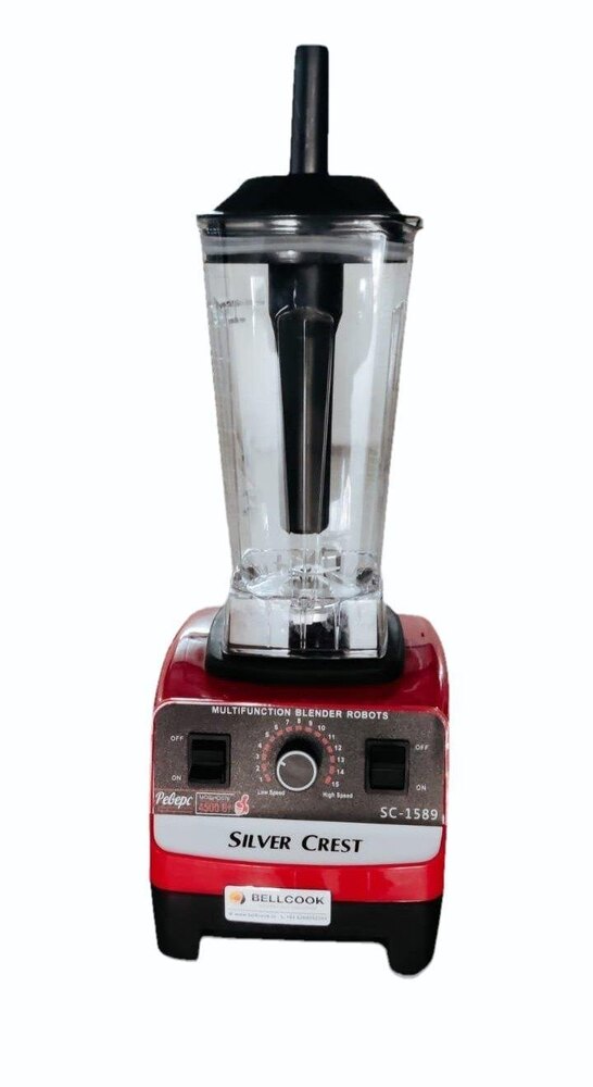 Industrial Ribbon Blender