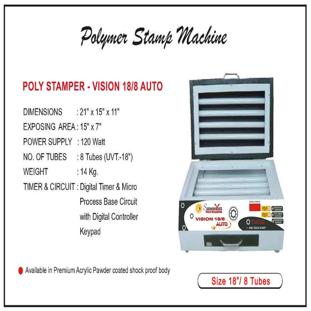 Polymer Nylon Stamp Making Machine - Capacity: 1 To 100 Pcs/hr