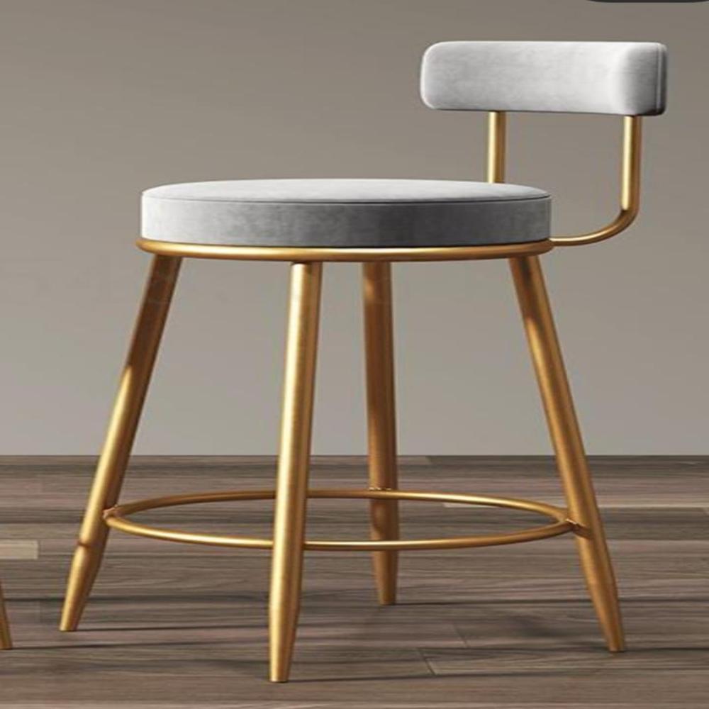 Bar Stool - Color: Golden
