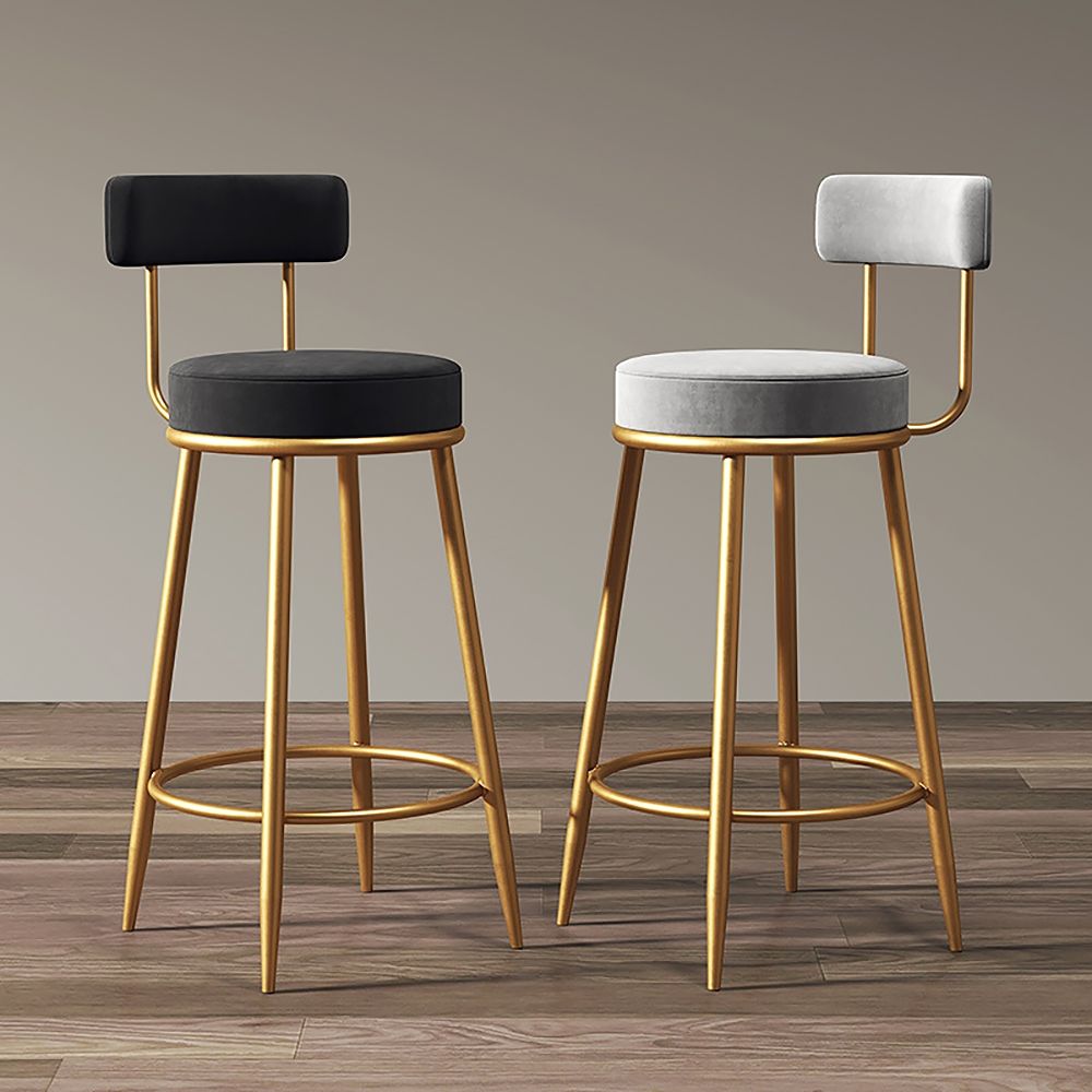 Bar Stool - Color: Golden