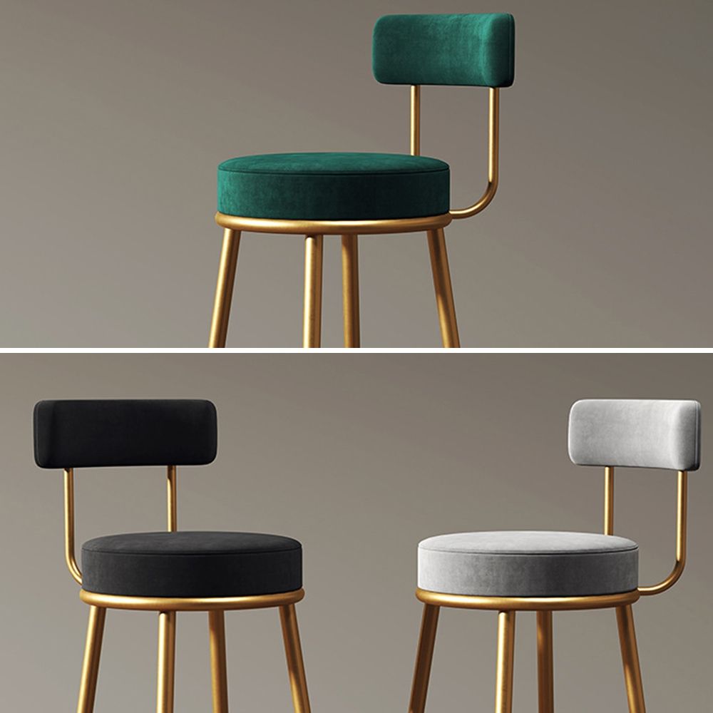 Bar Stool - Color: Golden