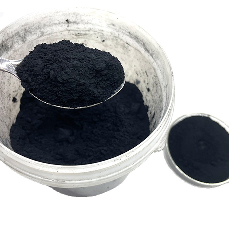 Carbon Black Granular - Color: Any Color