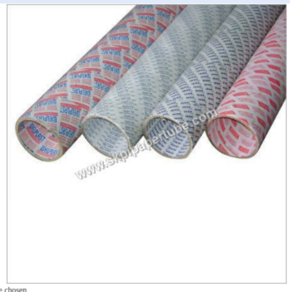 Cylindrical Paper Tubes - Coating Type: Requirement Based