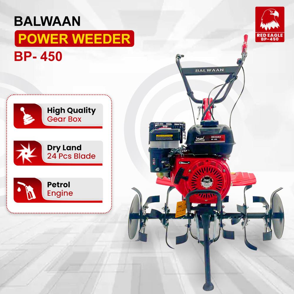 Balwaan BP 450 Power Weeder Red Eagle - (Light weight)