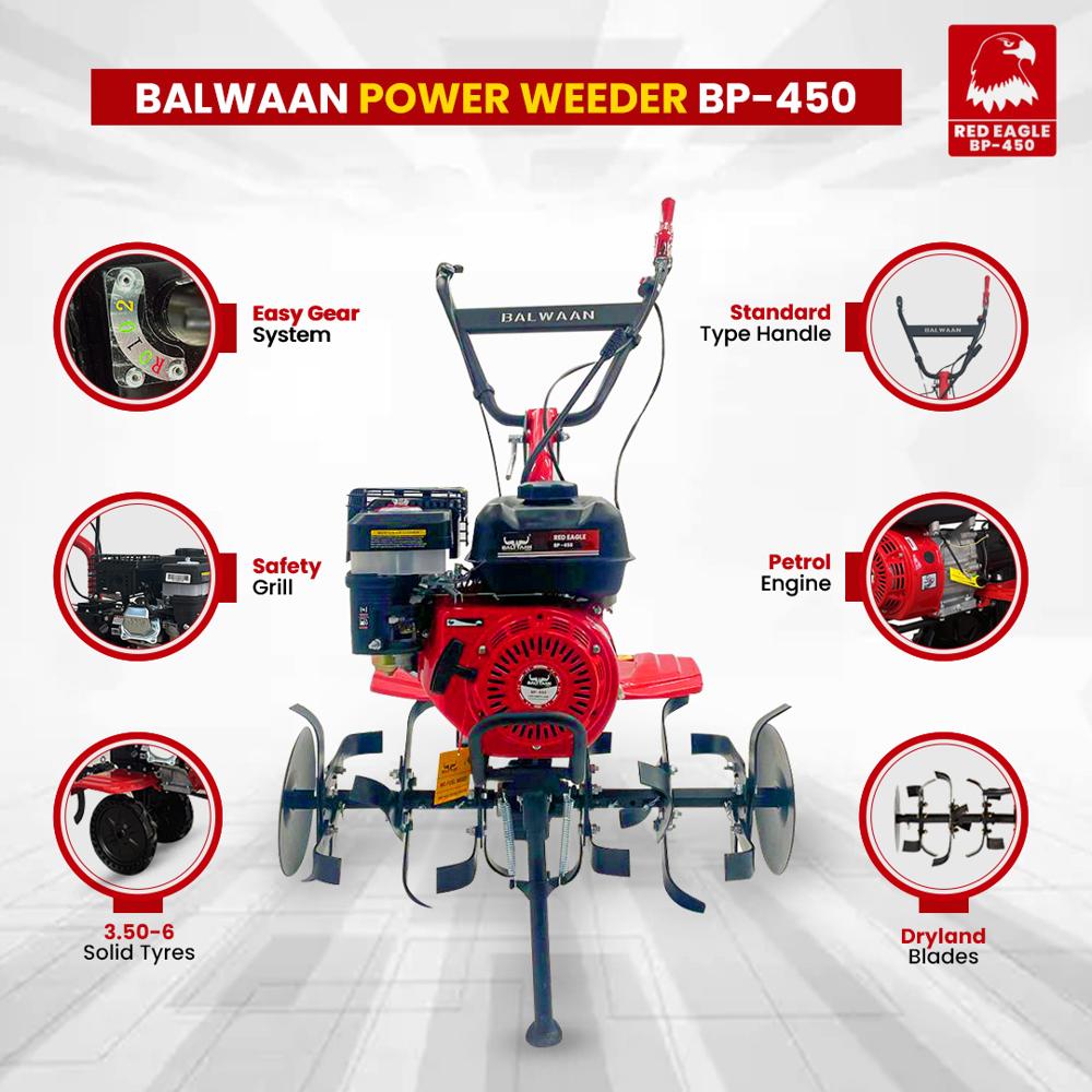 Balwaan BP 450 Power Weeder Red Eagle - (Light weight)