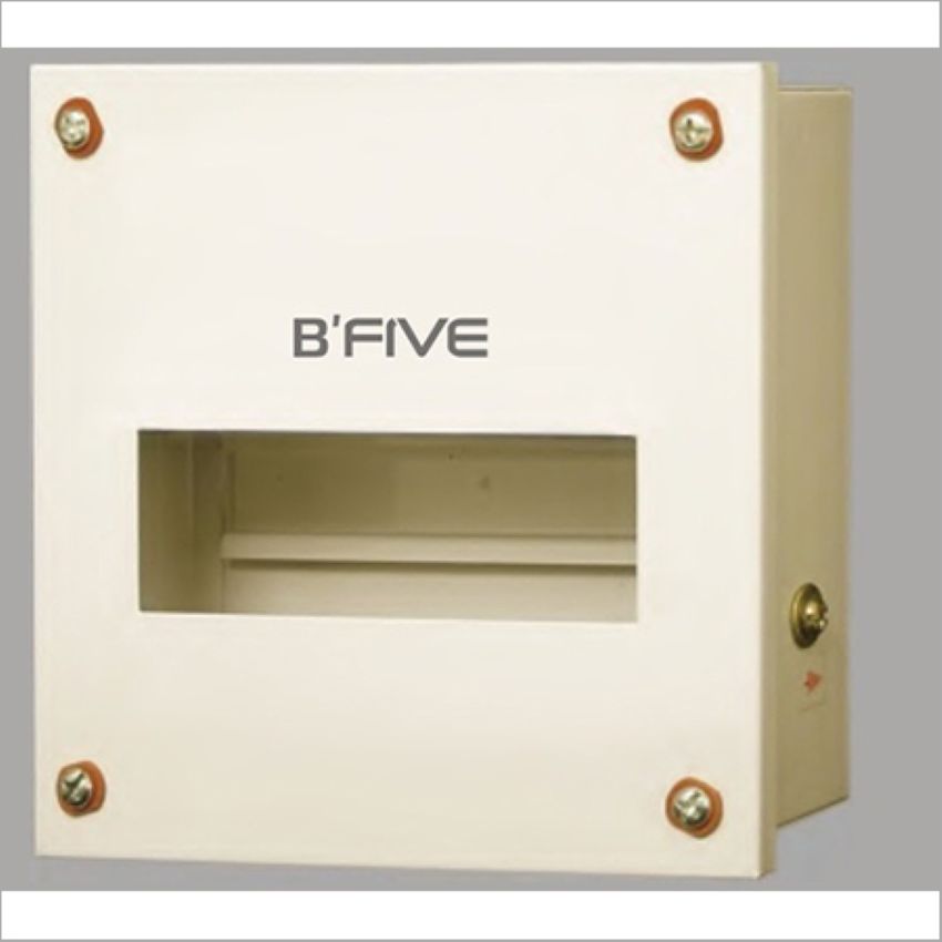 Metal Distribution Box (Db) Single Door - Color: White