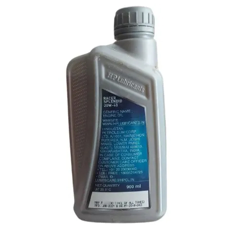 Two Wheeler Engine Oil