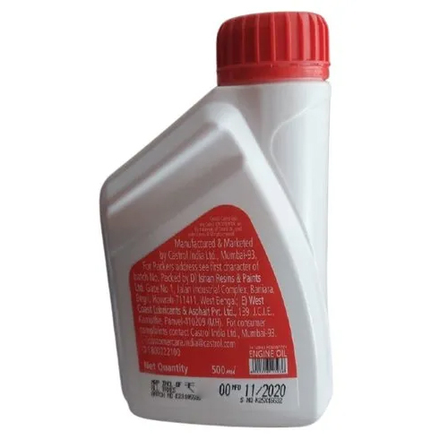 500ml Engine Oil - Application: Automotive