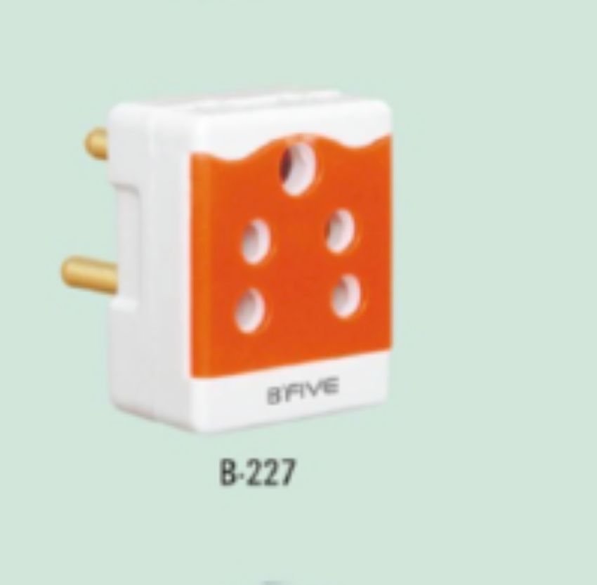 5 Pin Multi Plug (Smile) - Color: White