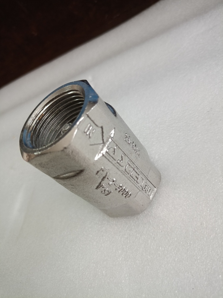 Industrial Non Return Valve - Application: Air Water Oilgas