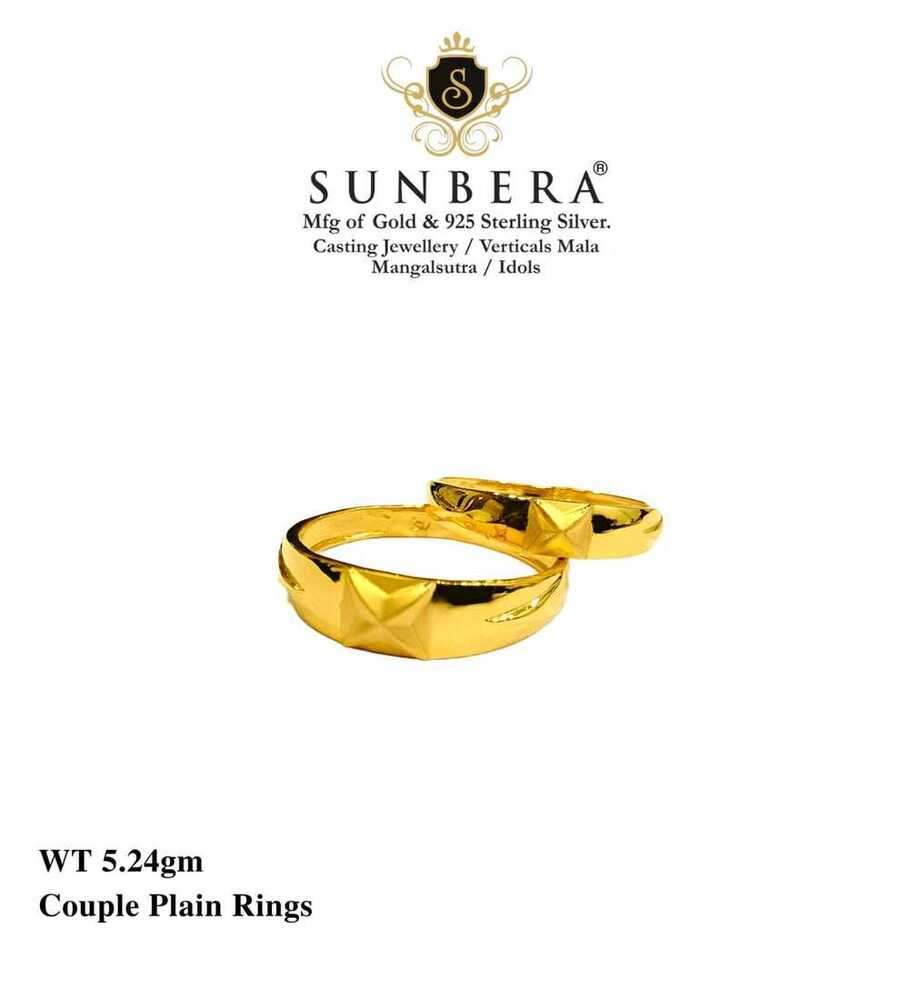 92% Gold Couple Ring Plain